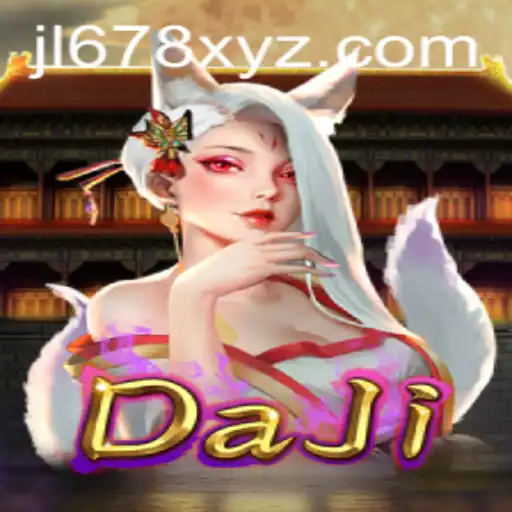 Exploring the Exciting World of DaJi: A Comprehensive Guide
